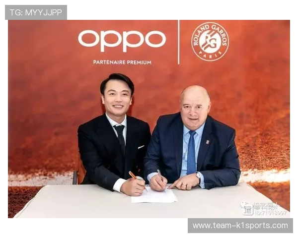 足球明星代言国产品牌助力本土崛起推动体育产业发展与品牌影响力双赢