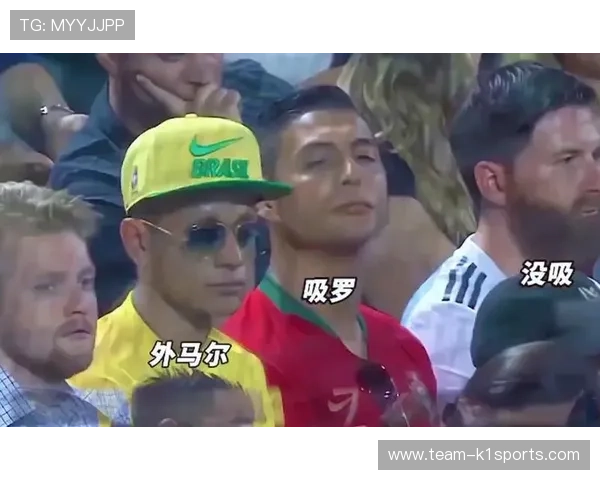 足球球星搞笑中文名字大盘点 趣味解读背后的奇妙寓意