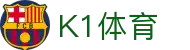 K1体育 (中国) 官方网站 | K1体育授权官网